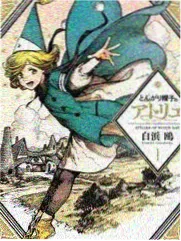 风起长街条目封面